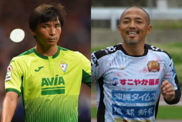 乾貴士のサッカーニュース 速報 フットボールゾーン