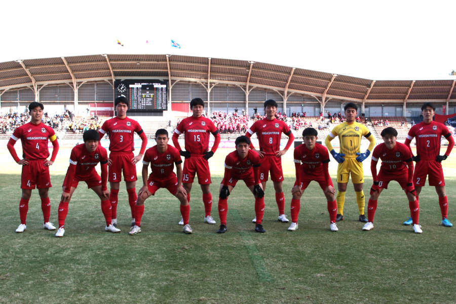 東山が2大会連続のベスト8進出を決めた【写真：FOOTBALL ZONE編集部】