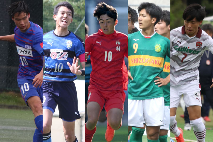 大会の注目タレントを独自で格付け＆ランキング化【写真：FOOTBALL ZONE＆徳原隆元】