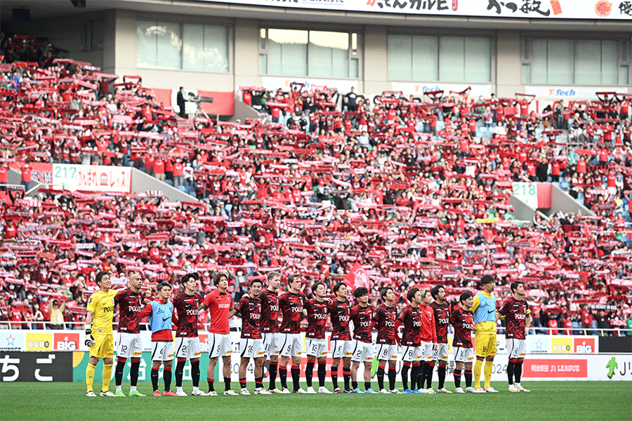 浦和が1600万人の観客動員を達成【写真：徳原隆元】