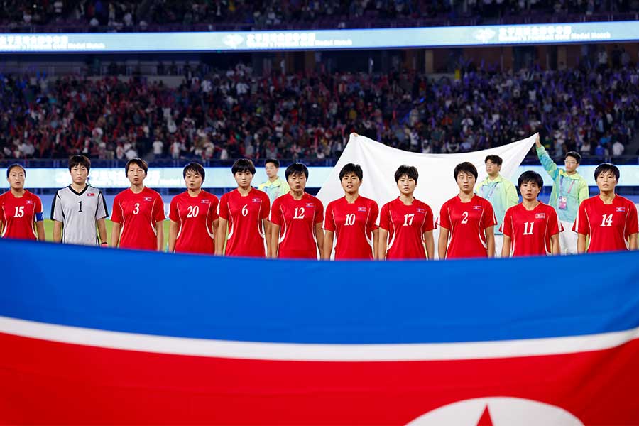 U-17北朝鮮女子が1点をリード（写真はイメージです）【写真：Getty Images】