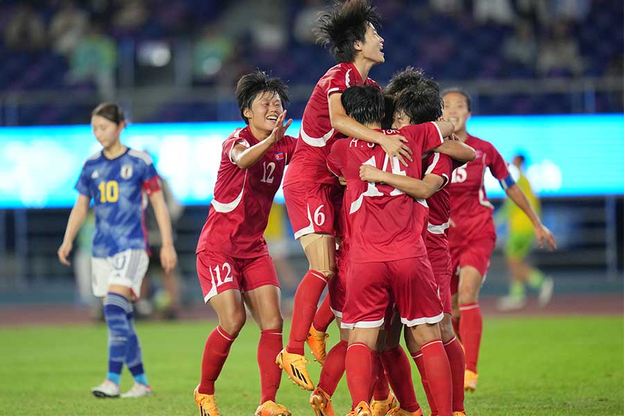 北朝鮮がU-17女子アジア杯優勝（写真はアジア大会時のもの）【写真：Getty Images】