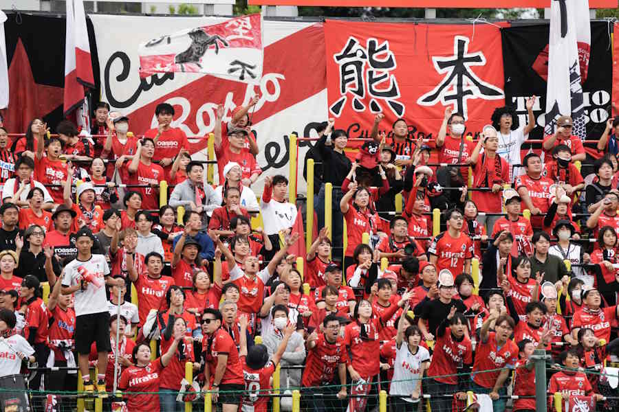 熊本が山形戦後の事象詳細を報告（写真はイメージです）【写真：Getty Images】