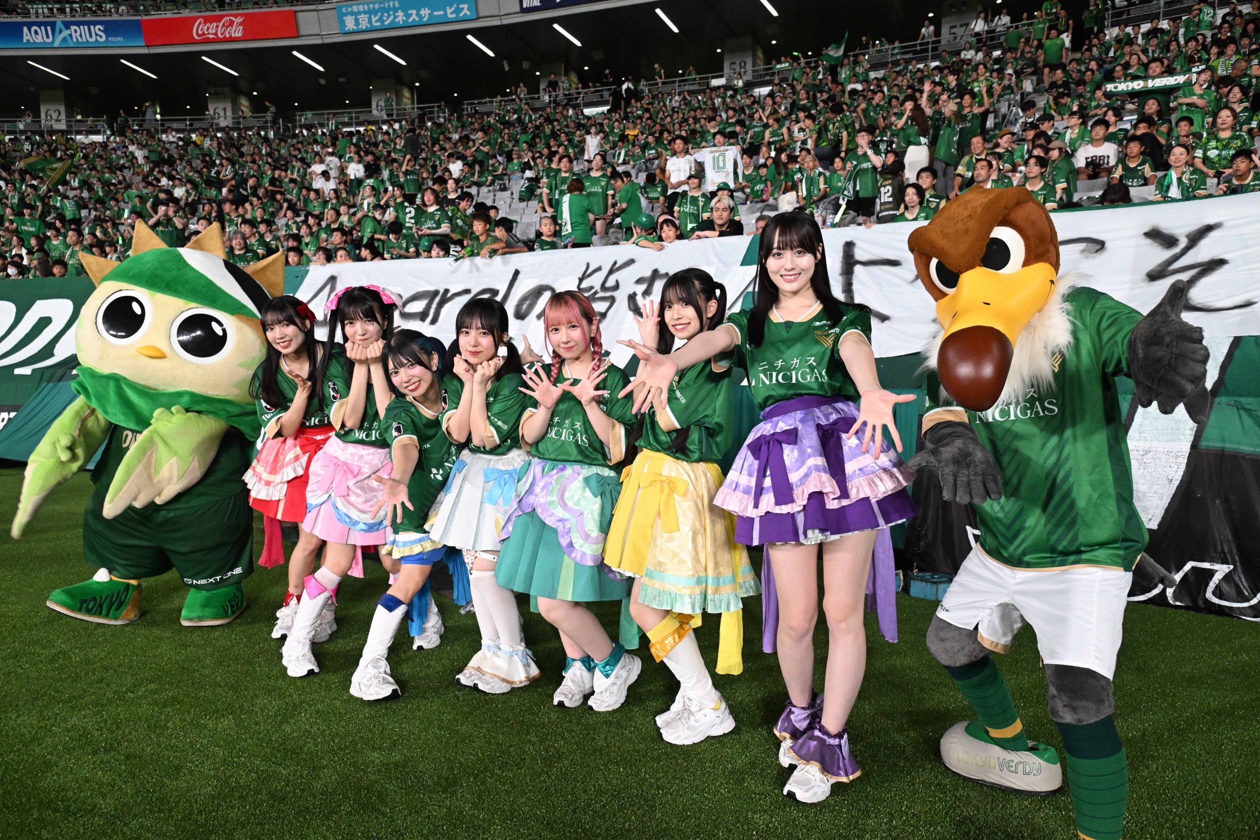 アイドルグループ「Appare!」が味の素スタジアムに来場【写真：徳原隆元】