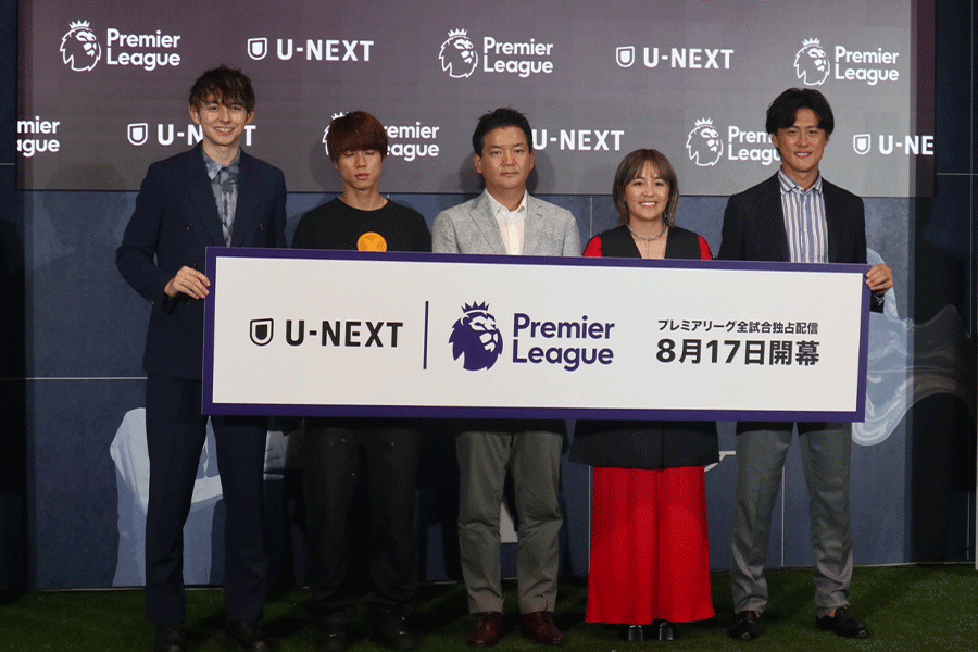 「U-NEXT presents プレミアリーグKickoff Party」が開催【写真：城福達也】