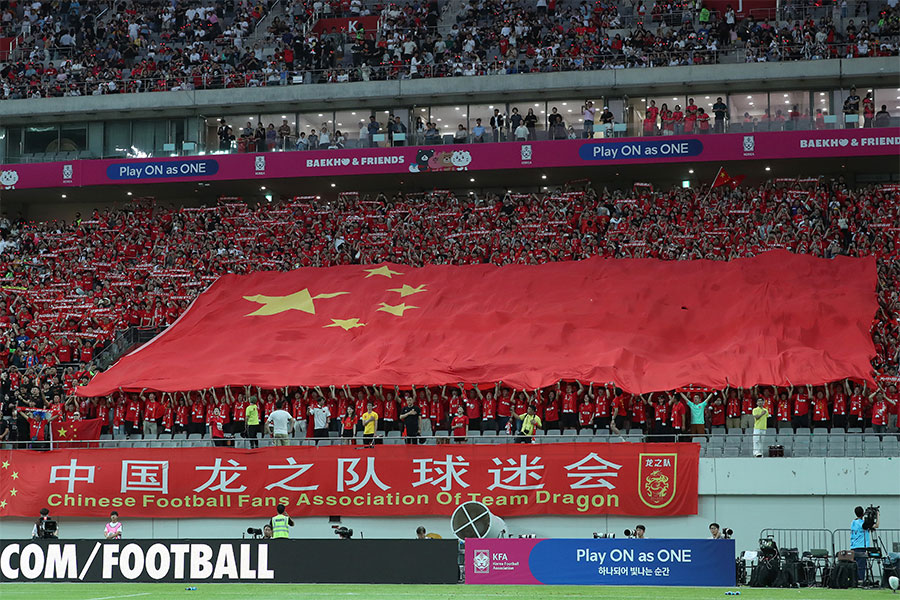 サッカー中国代表【写真：Getty Images】