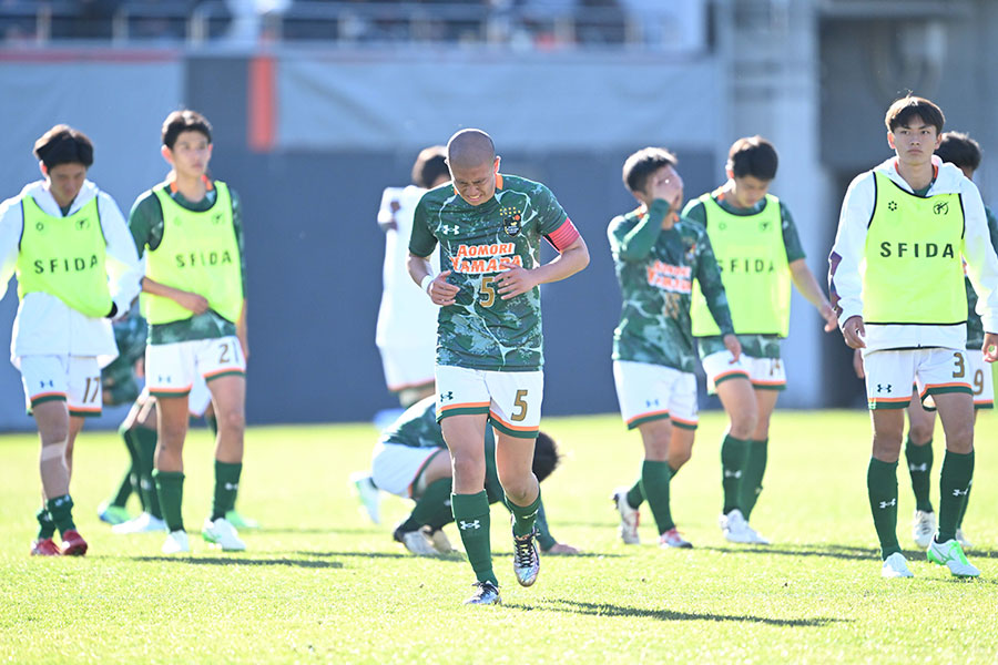 青森山田が初戦で高川学園に1-2で敗れた【写真：徳原隆元】