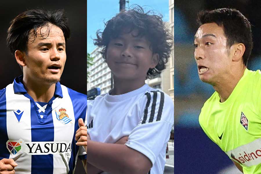 （左から）久保建英、西山芯太、中井卓大【写真：徳原隆元 & FOOTBALL ZONE編集部 & GettyImages】