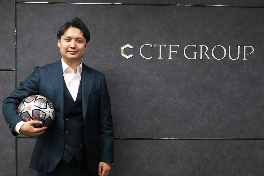 株式会社CTF GROUP代表取締役の山本真聖氏【写真：FOOTBALL ZONE編集部】