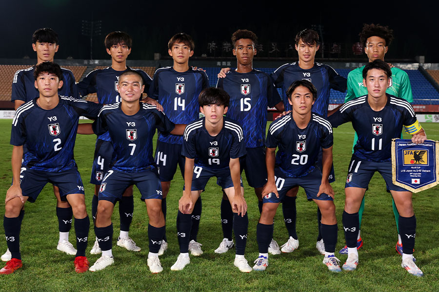 パラグアイと対戦したU-17日本代表（写真は2024年）【写真：Getty Images】