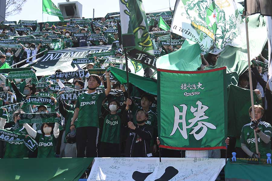 今季の松本山雅を考察（写真はイメージです）【写真：Getty Images】