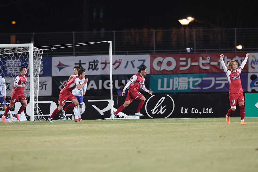 G大阪戦を2-0で快勝した岡山【写真：柳瀬心祐】