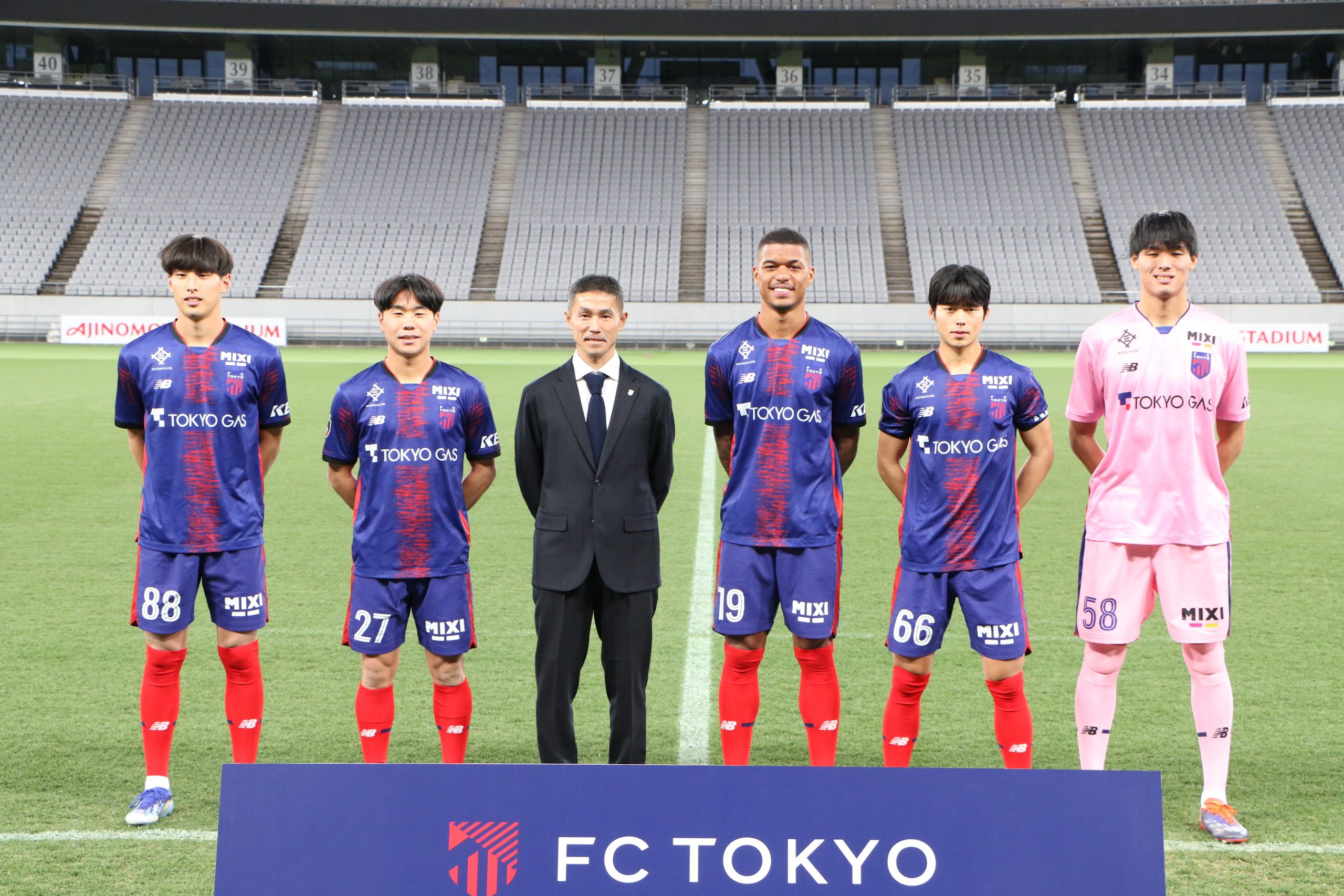 FC東京の新ユニフォームがお披露目された【写真：FOOTBALL ZONE編集部】